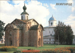 72575247 Nowgorod Novgorod Church Of St. Paraskeva Market Place  Nowgorod Novgor - Russland