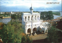 72575246 Nowgorod Novgorod St. Sofia Belfry Of The Novgorod Kremlin  Nowgorod No - Russland