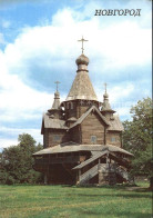 72575242 Nowgorod Novgorod Church Of Virgin Mary Nativity  Nowgorod Novgorod - Russland