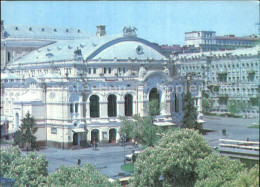 72575221 Kiev Kiew Theater  Kiev - Oekraïne