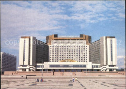 72575217 St Petersburg Leningrad Hotel Pribaltiiskaya   - Russland