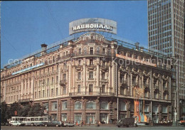 72575215 Moscow Moskva Hotel National   - Russland