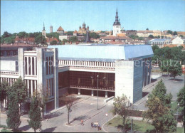 72575185 Tallinn EKP Keskkomitee Poliitharidusmaja Tallinn - Estland