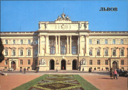 72575177 Lvov Lemberg Lwow Main Building Of The Lvov Order Of Lenin State Univer - Ukraine