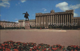 72575163 St Petersburg Leningrad Monument To Lenin On Moscow Square  Russische F - Russland