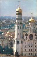 72575156 Moscow Moskva Kremlin Belfry Of Ivan The Great  Moscow - Russia