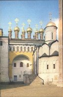 72575154 Moscow Moskva Kremlin Terem Palace  Moscow - Russia