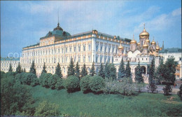 72575151 Moscow Moskva Great Kremlin Palace  Moscow - Russland