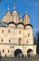72575150 Moscow Moskva Kremlin Twelve Apostles Cathedral  Moscow - Russland