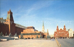 72575147 Moscow Moskva Red Square Lenin Mausoleum  Moscow - Russland