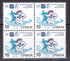 Serbia 2015 Europa Water Polo Championship Sports Mascot Snowman Tax Charity Surcharge MNH - Serbien
