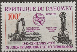 Dahomey N°222** (ref.2) - Benin - Dahomey (1960-...)