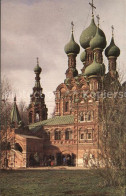 72575143 Moscow Moskva Ostankino Church Of The Holy Trinity  Moscow - Russia