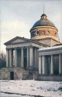 72575142 Moscow Moskva Archangelskoje Mausoleum  Moscow - Russia