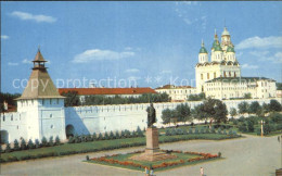 72575135 Astrachan Lenin-Platz Astrachan - Russia