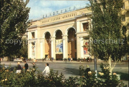 72575130 Donezk Kinotheater  Donezk - Ukraine