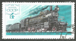 TR-102 Russie Train Locomotive Lokomotive Zug Treno - Trains