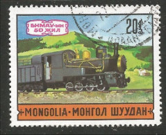 TR-50a Mongolie Train Locomotive Lokomotive Zug Treno - Eisenbahnen