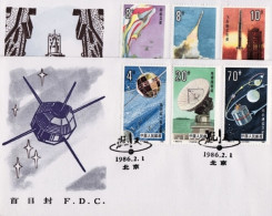1986-Cina China T108, Scott 2020-25 Space Flight Fdc - Lettres & Documents