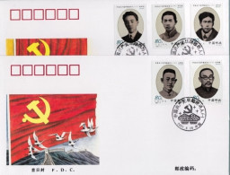 2001-Cina China 11, Scott 3113-07 Early Leaders Of The Communist Party Of China  - Lettres & Documents