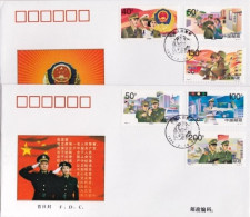 1998-Cina China 4, Scott 2839-44 The Peoplè S Police Of China Fdc - Lettres & Documents