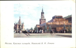 72575113 Moscou Moskau Red Square Lenin Mausoleum  Moscou Moskau - Russia