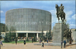 72575111 Moscow Moskva Battle Of Borodino Museum   - Russia