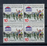 Serbia 2014 75 Years Of Cycling Racing Through Serbia Tour De Serbie Sports Tax Charity Surcharge MNH - Serbien