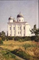 72575103 Novgorod Cathedral Of St. George  Novgorod - Russie