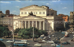 72575101 Moscow Moskva Bolschoi Theater  Moscow - Russie