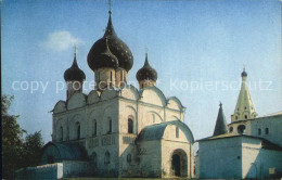 72575098 Susdal Roshdestwenski Kathedrale  Susdal - Rusland