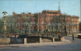 72575095 St Petersburg Leningrad Engineers Castle  Russische Foederation - Rusland