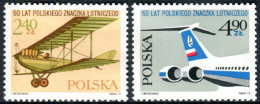 Polonia  1975 2236/37   ** - Unused Stamps