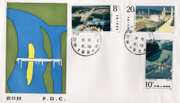 1984-Cina China T95, Scott1916-18 Gezhouba WaterControl Projects On Yangtze Rive - Lettres & Documents