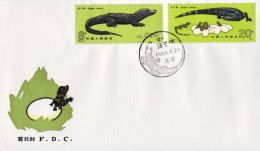 1983-Cina China T85, Scott 1851-52 Chinese Alligator Fdc - Lettres & Documents