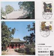 1983-Cina China MC3, Scott1947-9 Tomb Of Yellow Emperor Maximum Cards - Lettres & Documents