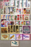 RUSSIA USSR 1974●Collection Only Stamps Without S/s●not Complete Year Set●(see Description) MNH - Verzamelingen (zonder Album)