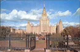 72575056 Moscow Moskva Moscow Lomonosov University  Moscow - Rusland