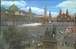 72575055 Moscow Moskva Red Square  Moscow - Russie