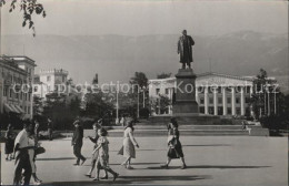 72575052 Jalta Yalta Krim Crimea Lenin Platz   - Ukraine