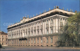 72575033 St Petersburg Leningrad Central Lenin Museum Russische Foederation - Russia