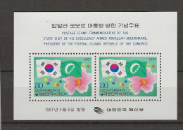1987 MNH South Korea Mi Block 527 Postfris** - Corea Del Sur