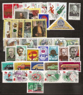 RUSSIA USSR 1976●Collection Of Used Stamps Of 1st Half Year (without 4451)●Mi 4439-4482 CTO - Sammlungen (ohne Album)