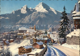 72574116 Berchtesgaden Watzmann Winter  Berchtesgaden - Berchtesgaden