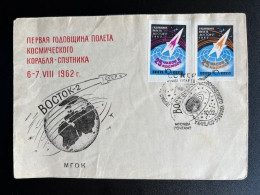 RUSSIA USSR 1962 SPECIAL COVER VOSTOK-2 06-08-1962 UNPERFORATED STAMPS SOVJET UNIE CCCP SOVIET UNION SPACE - Brieven En Documenten