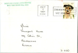 Australia Cover Dog Dowling House Arts Arts Centre Swan Hill  To Melbourne - Lettres & Documents