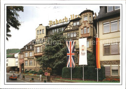 72573995 Ruedesheim Rhein Asbach Brandy Distillery Ruedesheim Am Rhein - Ruedesheim A. Rh.