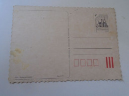 D203119  Hungary - Entier Postal Stationery Ganzsache - 8  Ft  PRINTORG   Budaházi - Enteros Postales