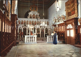 72573613 Corfu Korfu Kloster Griechenland - Greece