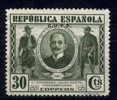 ED. 608H (*) , III CONGRESO DE LA UNIÓN POSTAL PANAMERICANA , SELLO HABILITADO ( C.U.P.P. ) - Unused Stamps